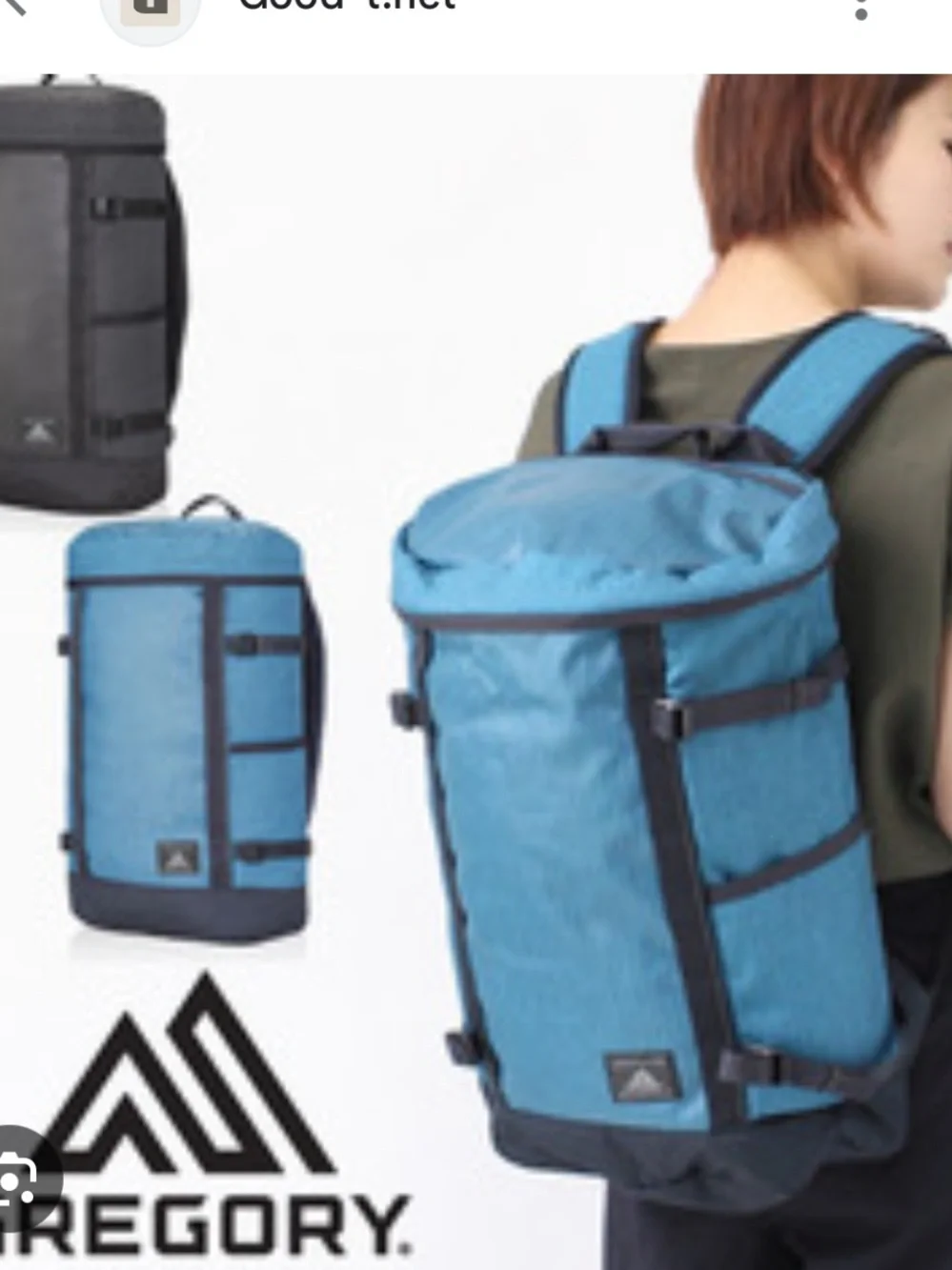 Gregory Millcreek Backpack in Turquoise with Black Trim